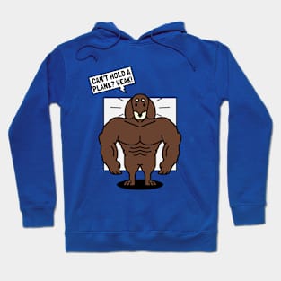 Muscle Dog Workout Hoodie